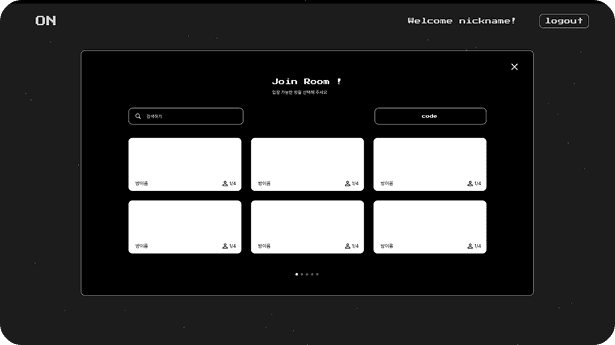 Metaverse Project : ON screenshot 2
